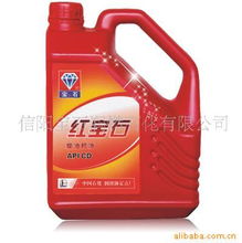 CD15W 40柴油机油 润滑油 润滑脂 信息